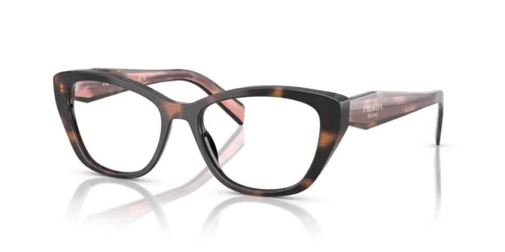 PRADA PR 19WV - 23A1O1 - 53 Optikai keretek Mályvaszínű teknős Cat Eye (Macskaszem)