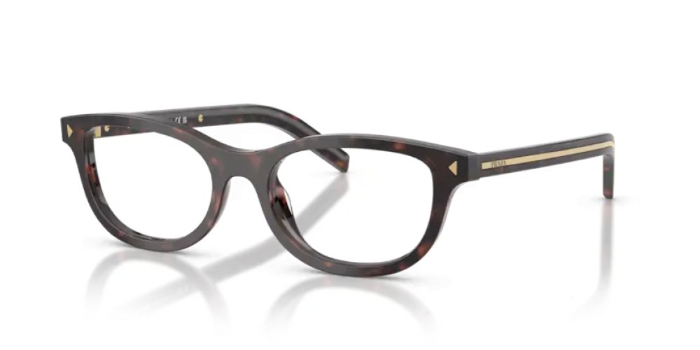 PRADA PR D01VU - 17N1O1 - 52 Optikai keretek Root havana Ovális