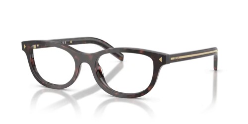 PRADA - Optikai keretek - PR D01VU - 17N1O1 - 52
