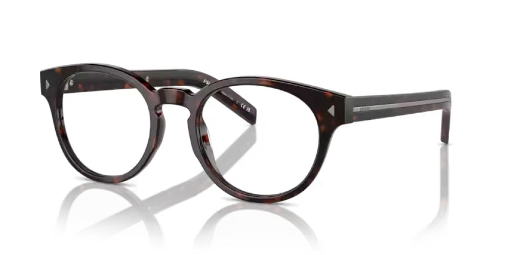 PRADA PR A14V - 17N1O1 - 52 Optikai keretek Radica tortoise Phantos
