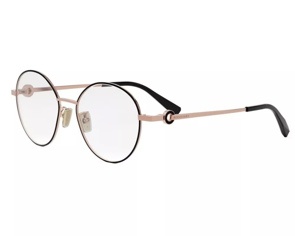 Bvlgari BV50030U - 005 - 52 Optikai keretek Rózsaszín,Fekete Kerek